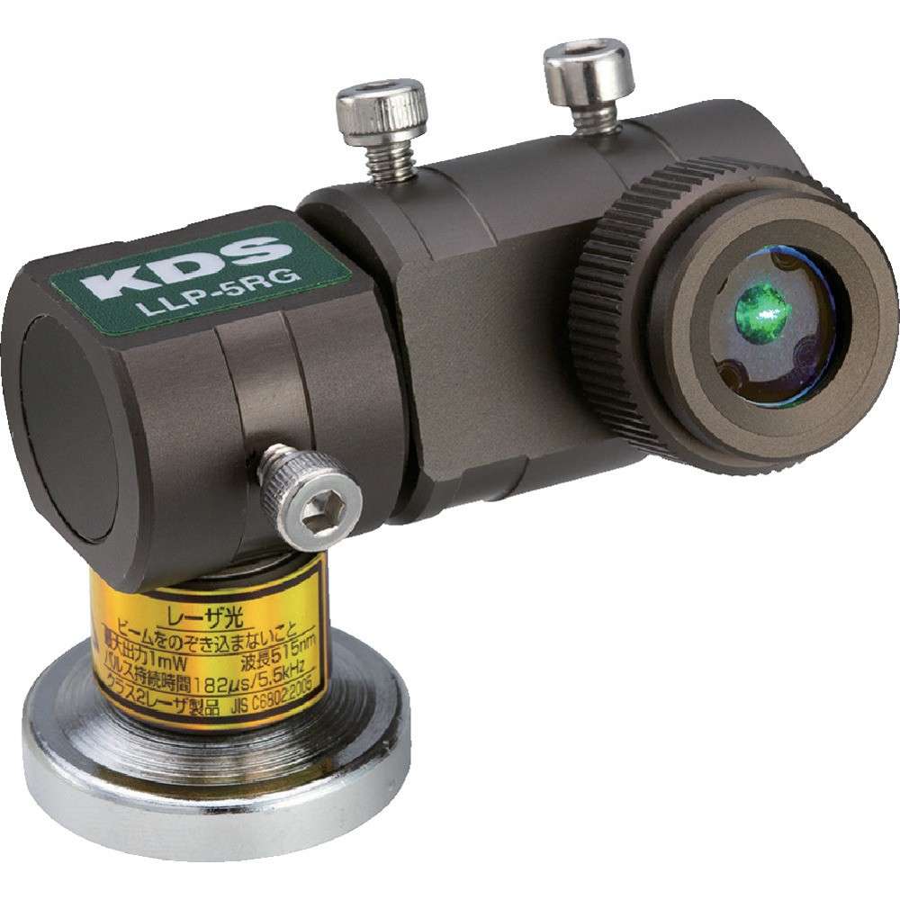 【製造会社直送T】 ＫＤＳ ラインレーザープロジェクター５ＲＧ LLP-5RG
