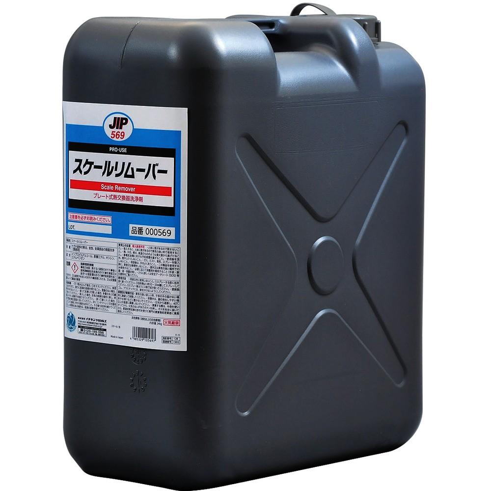 【製造会社直送T】 イチネンケミカルズ スケールリムーバー ２４ｋｇ 000569