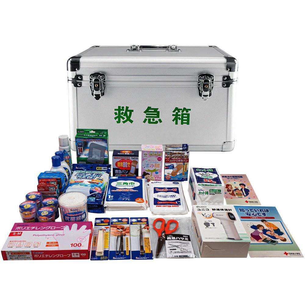 【製造業者直送T】 ニッシン リ－ダーアルミ防災用救急仕掛ける ２０人用 782617