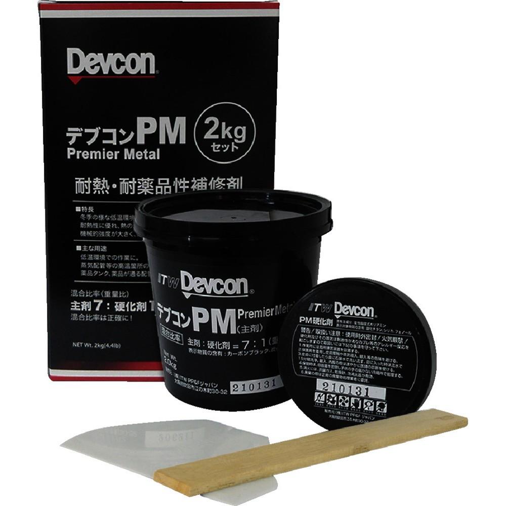 DEVCON プレミアメタル パテ状補修剤(耐薬品&耐腐蝕) 2.0kg DV207072|ものづくり本舗 店