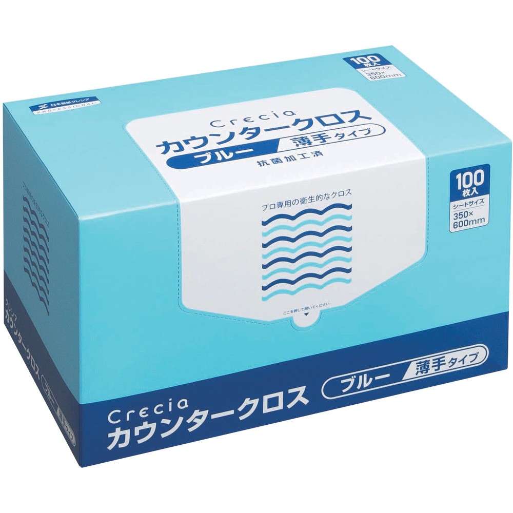 【製造業者直送T】 クレシア カウンタ差し交わす 薄っぺら手合い 青色 65433