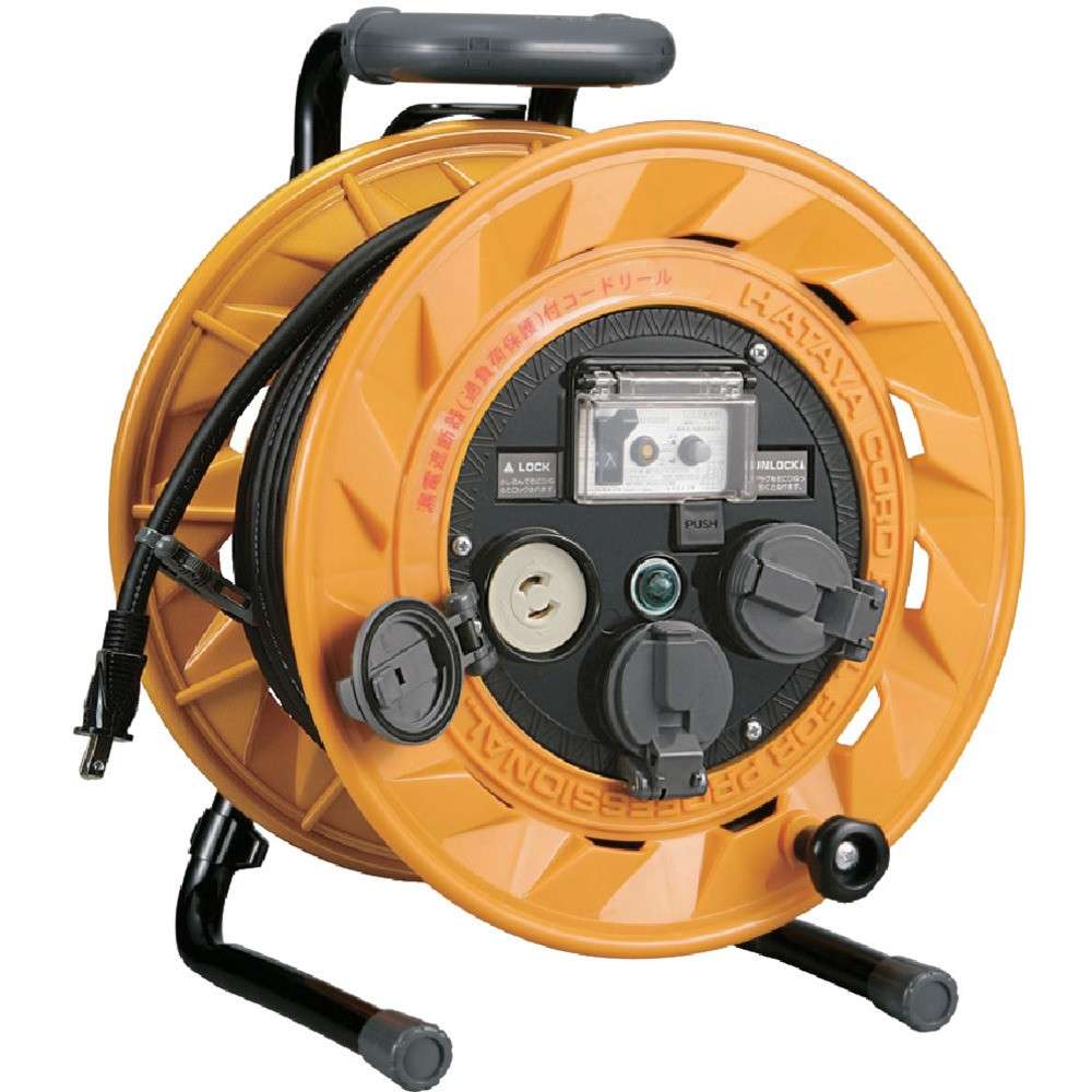 【製造会社直送T】 ハタヤ 吊りひも木管 ＢＲ型 単相１００Ｖ型ブレーカーリール ２０ｍ（抜止め） BR-201