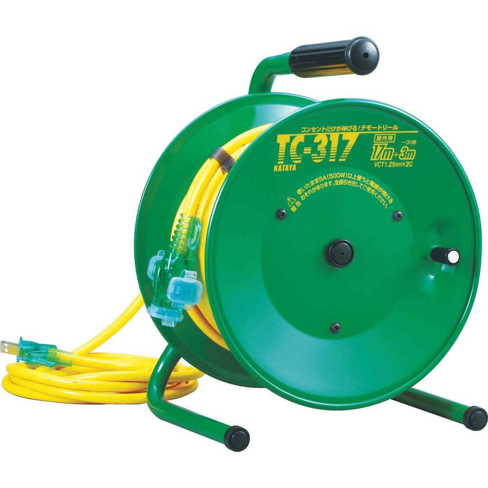 【製造会社直送T】 ハタヤ 逆配電型吊りひも木管 シンディテモートリール 単相１００Ｖ １７＋３ｍ TC-317