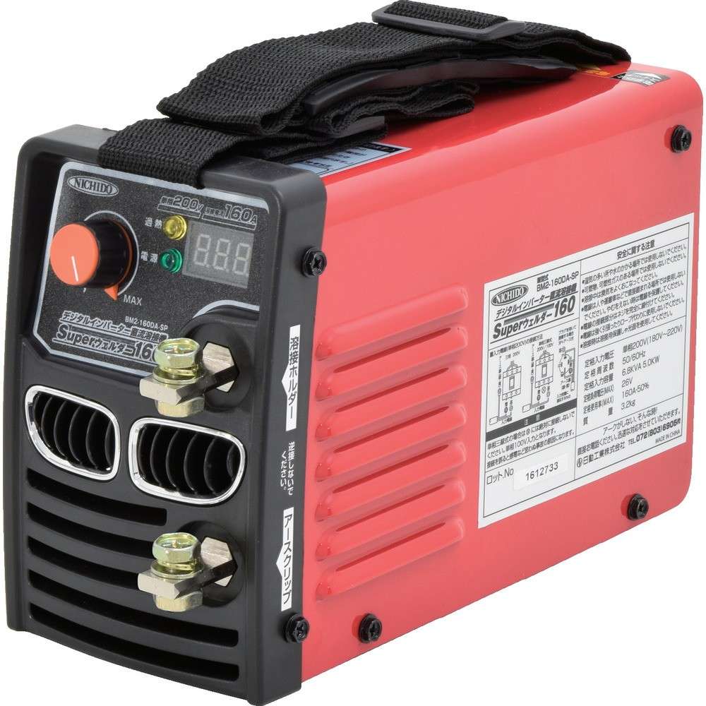 【製造会社直送T】 ＮＩＣＨＩＤＯ デジタルインバーター直流溶接機 スーパーウェルダー１６０ 単相２００Ｖ専用 BM2-160DA-SP