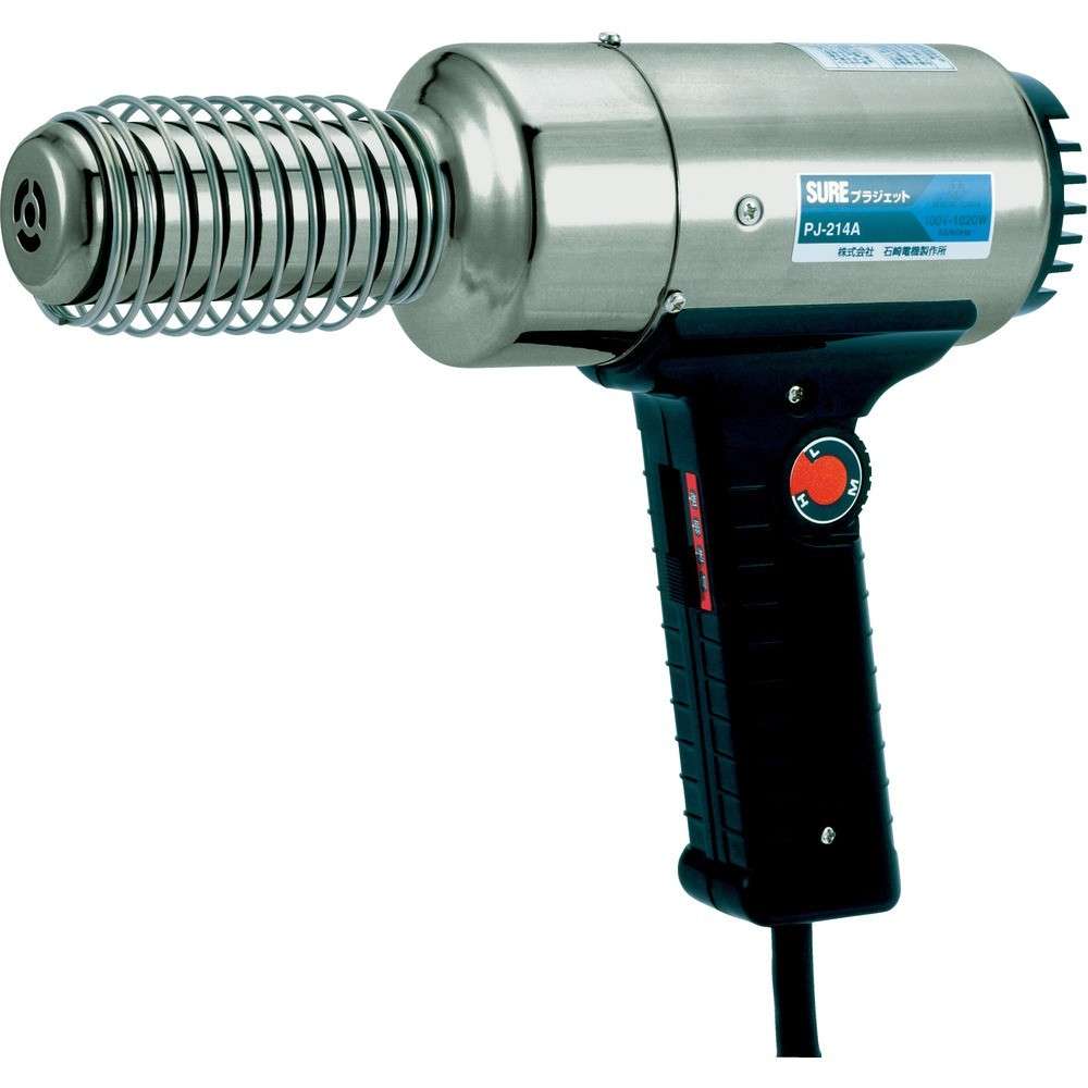 【製造業者直送T】 ＳＵＲＥ 熱風産業機 プラジェット（体温変数手合い）２００Ｖ PJ-214A-200V