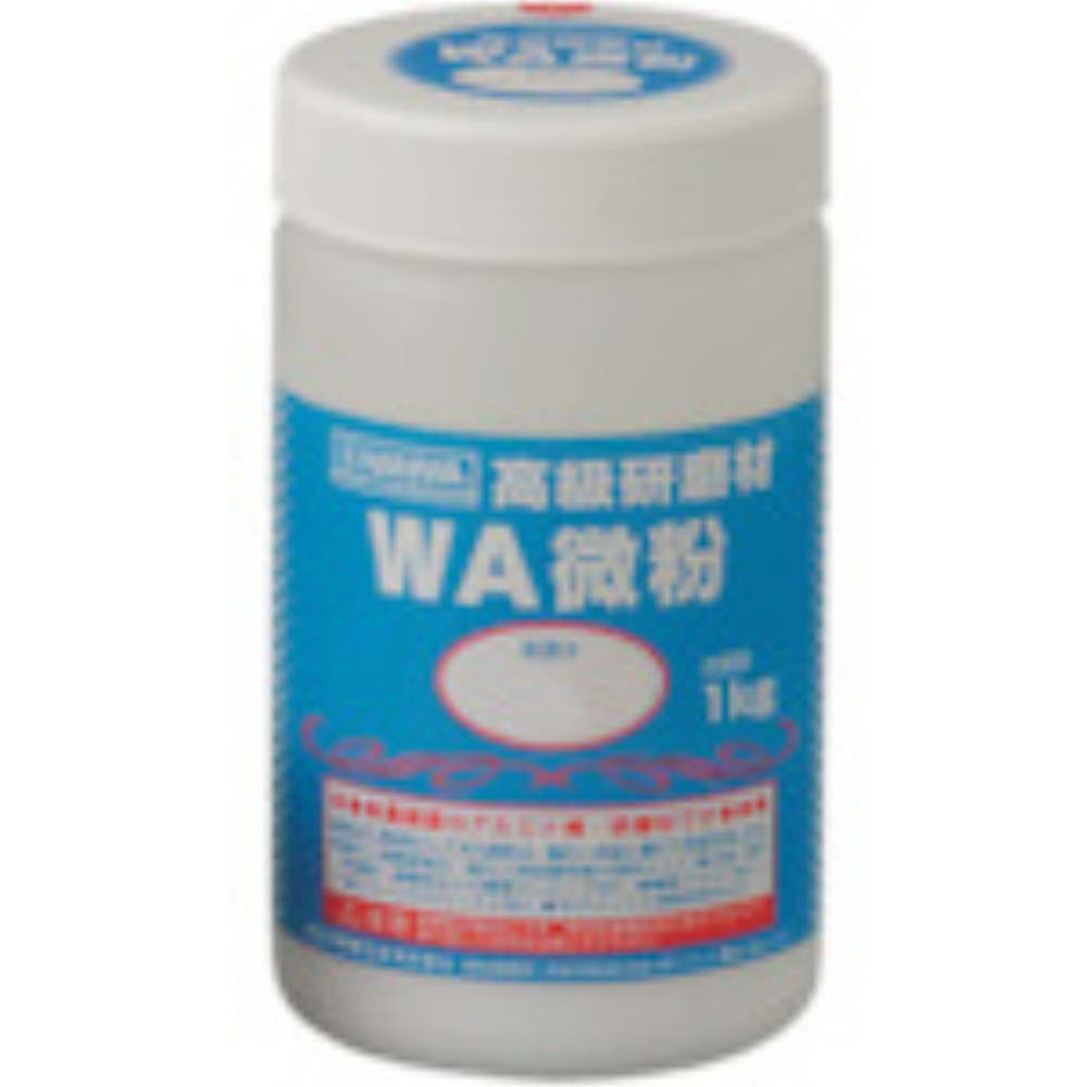 【製造業者直送T】 ナニワ みがき上げる材 ＷＡ微粉１ｋｇ ＃１５００ RD-1111