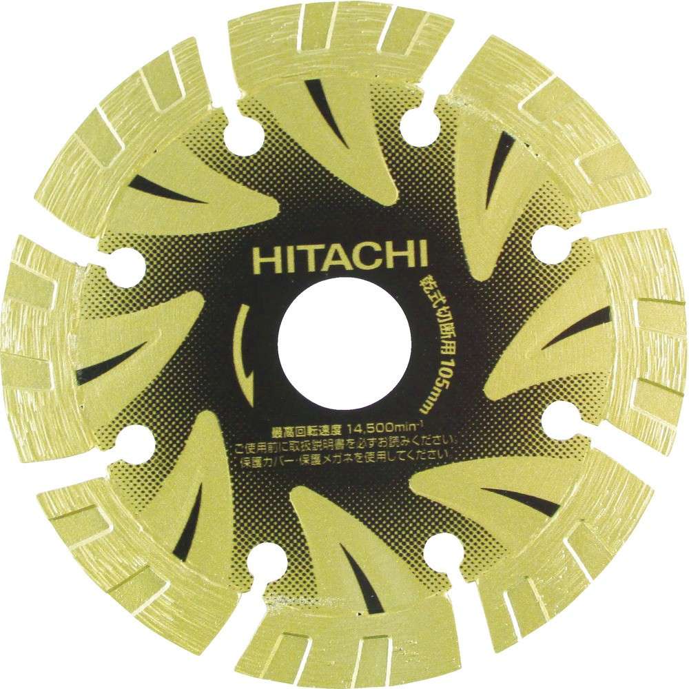 【製造業者直送T】 ＨｉＫＯＫＩ ダイヤモンドカッタ １２５粍Ｘ２２ （Ｓ１） ８Ｘ 0033-0147