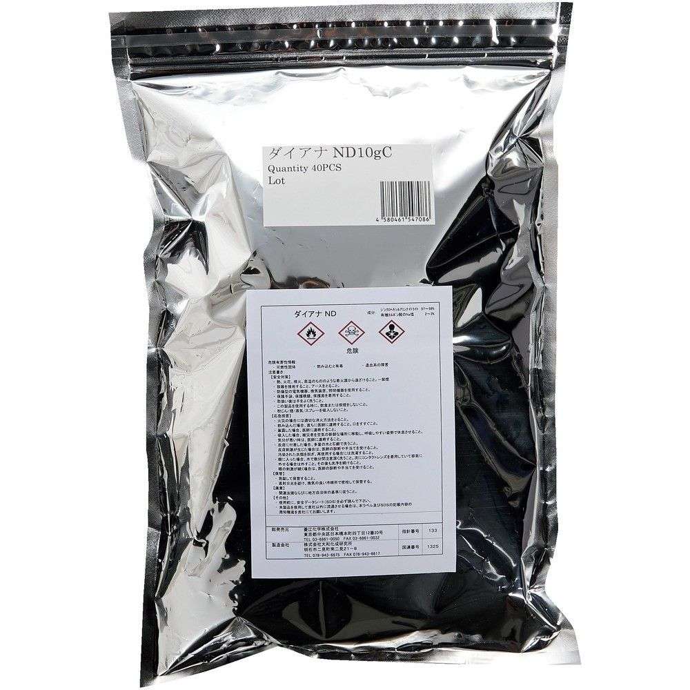 【製造会社直送T】 菱江舎密学 ダイアナＮＤ １０ｇＣ DIANAND10GC