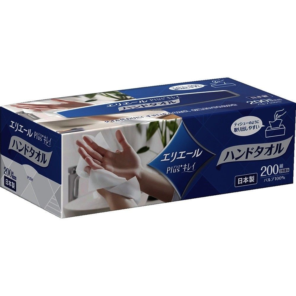 【製造会社直送T】 エリ叫び泣き Ｐｌｕｓ＋キレイハンドタオル ボックス席２００Ｗ１Ｐ 21000586