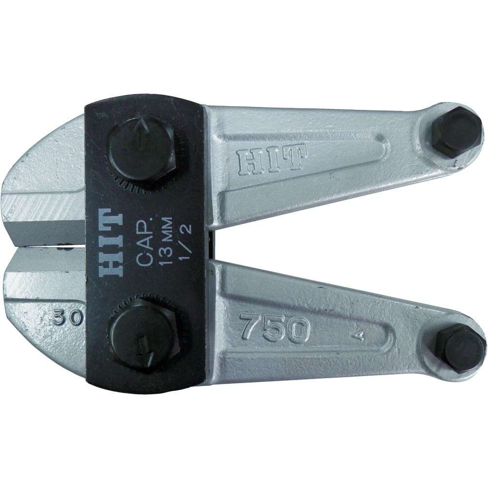 ＨＩＴ　鋼線クリッパーシルバー替刃　７５０ｍｍ用　BCC750-S｜ものづくり本舗 店