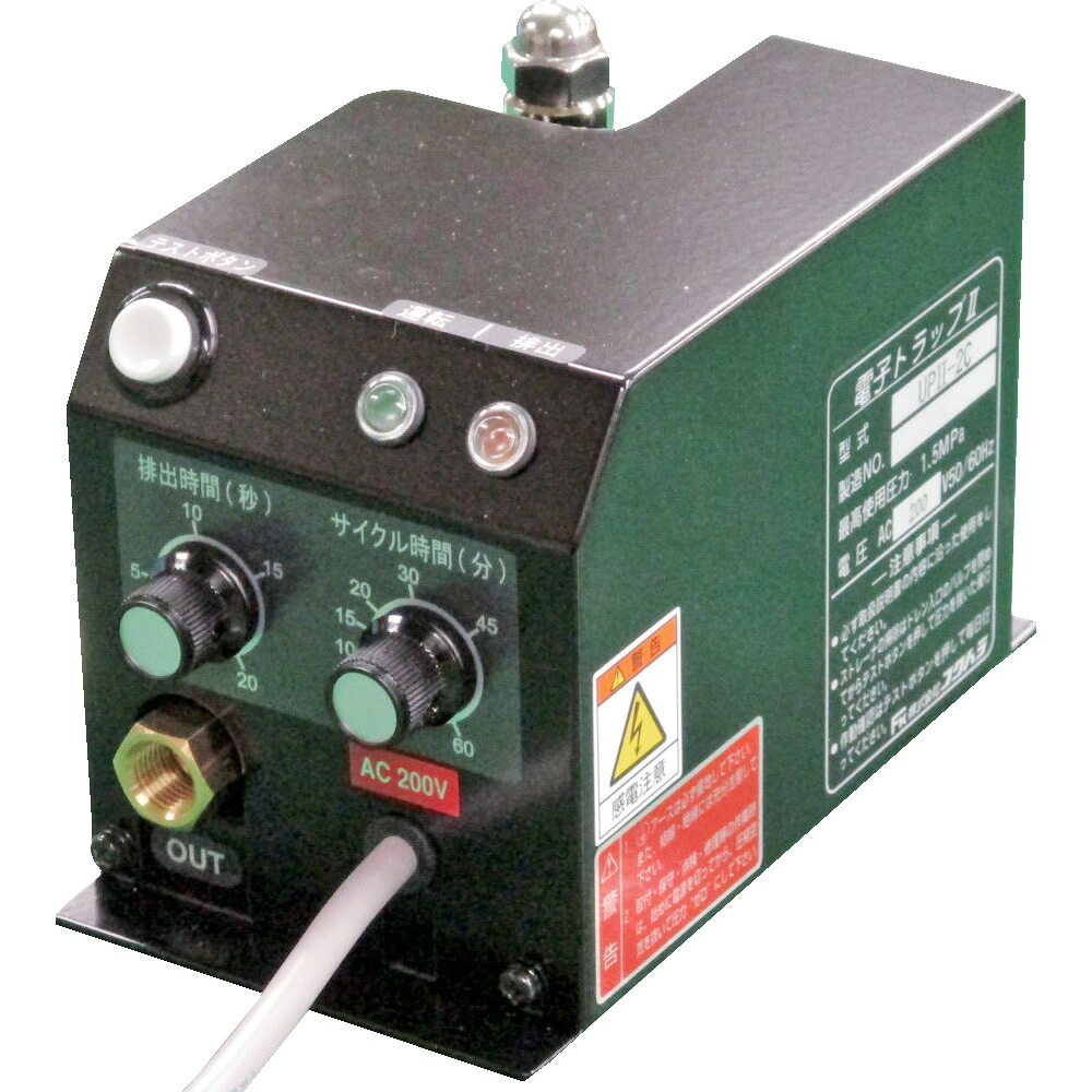 【製造会社直送T】 フクカラ ドレン御通じ器 陰電子落とし穴［［Ｒ２］］ （剪断応力開閉式・アン車載専用車式兼用） 単相１００Ｖ UP2-1C
