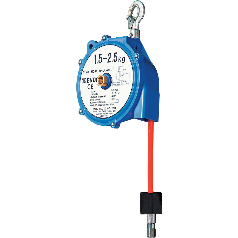 【製造会社直送T】 ＥＮＤＯ ツールホースバランサー ＴＨＢ－１５Ａ ０．５－１．５Ｋｇ １．３ｍ THB-15A