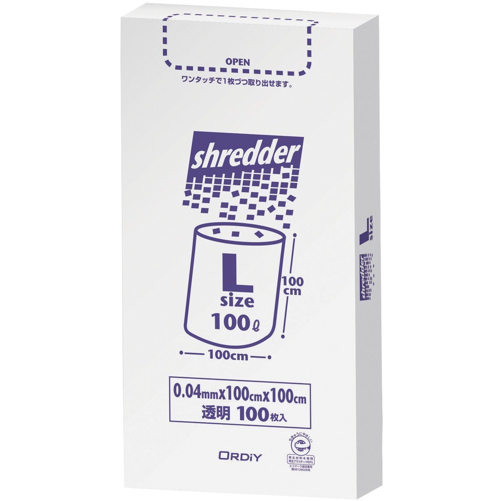 【製造会社直送T】 オルディ ポリバッグシュレッダー用ゴミ袋ＢＯＸ Ｌ ０．０４粍 澄み切った PBS-NL