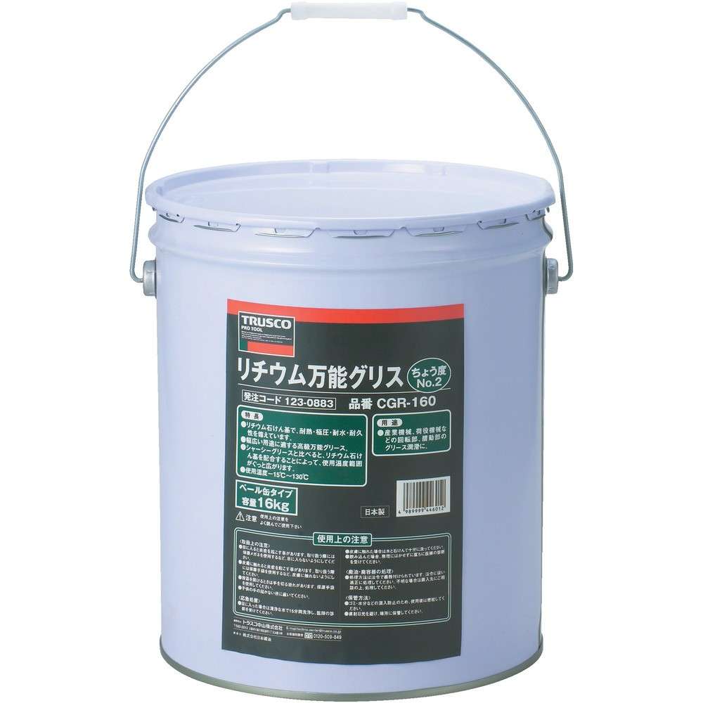 ＴＲＵＳＣＯ　リチウム万能グリス　＃２　１６ｋｇ缶　CGR-160(CGR-16)｜ものづくり本舗 店
