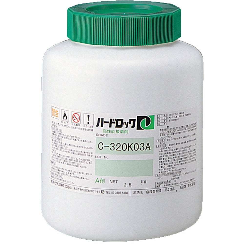 【製造会社直送T】 デンカ 捉え所のない鍵を掛ける Ａ剤 １ｋｇ C320K-03A
