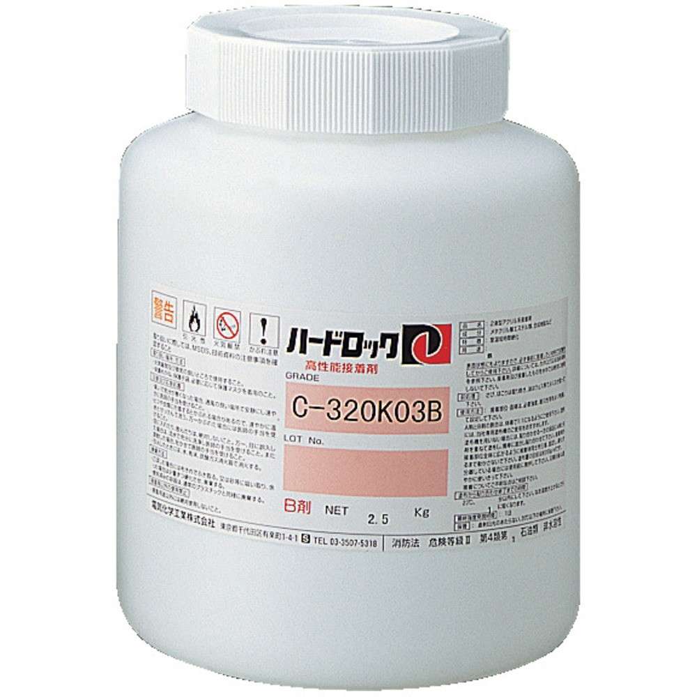 【製造会社直送T】 デンカ 捉え所のない鍵を掛ける Ｂ剤 １ｋｇ C320K-03B