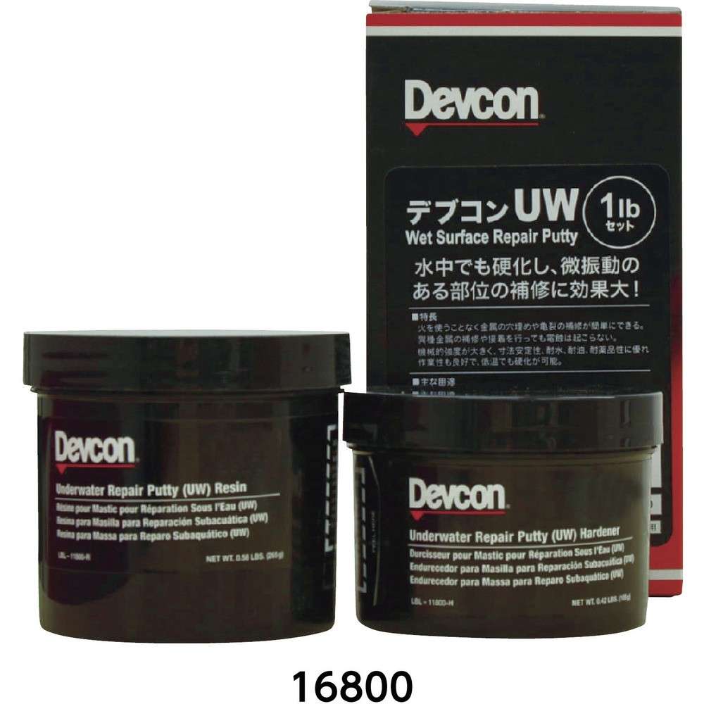 【製造会社直送T】 ＤＥＶＣＯＮ ＵＷ パティー状取りつくろう剤（情の籠もった面相応う／水中固くなる手合い） ４５０ｇ DV11800