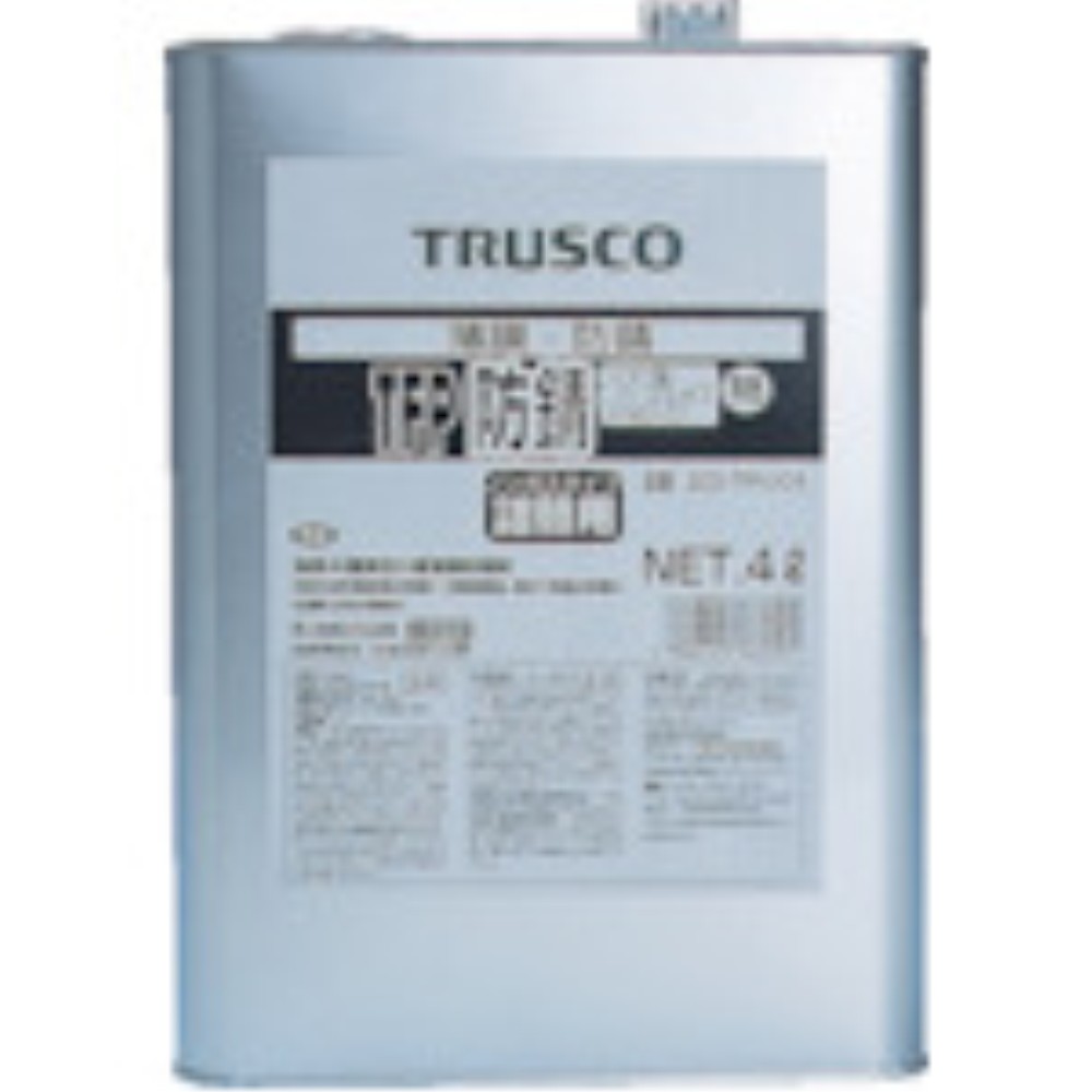 【製造会社直送T】 ＴＲＵＳＣＯ ＴＦＰ防錆剤 有色 ４Ｌ ECO-TFP-U-C4