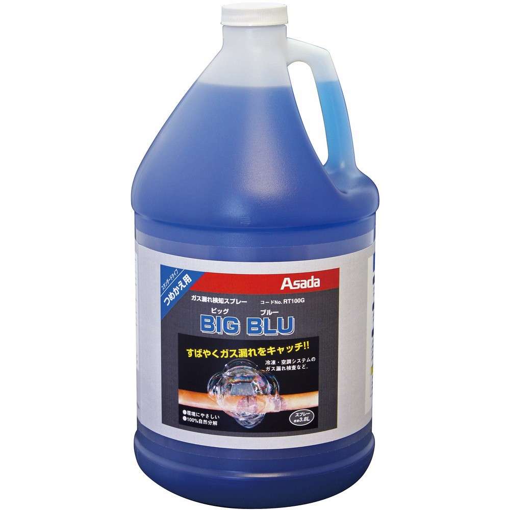 【製造業者直送T】 Ａｓａｄａ ビッグ青色 詰替用 RT100G