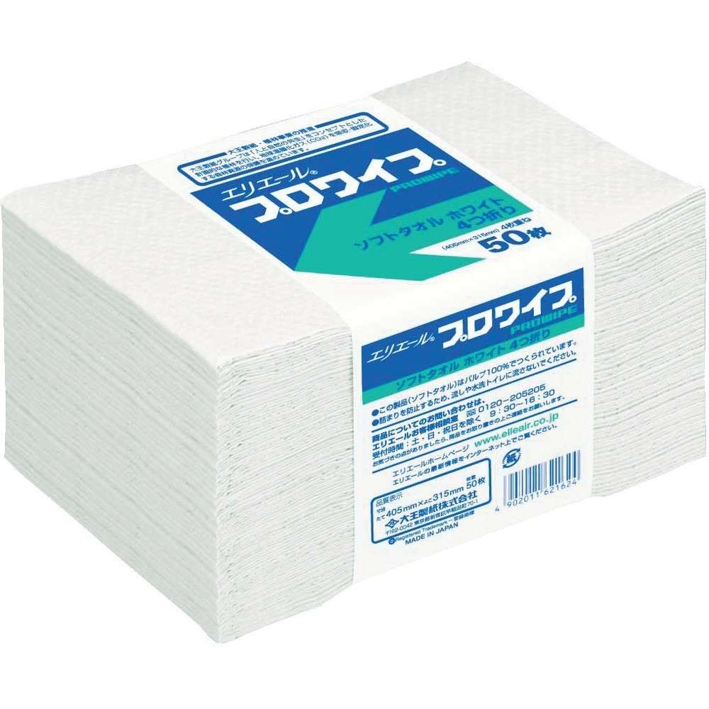 【製造会社直送T】 エリ叫び泣き プロワイプソフトタオルホワイト帯どめ５０枚 703144