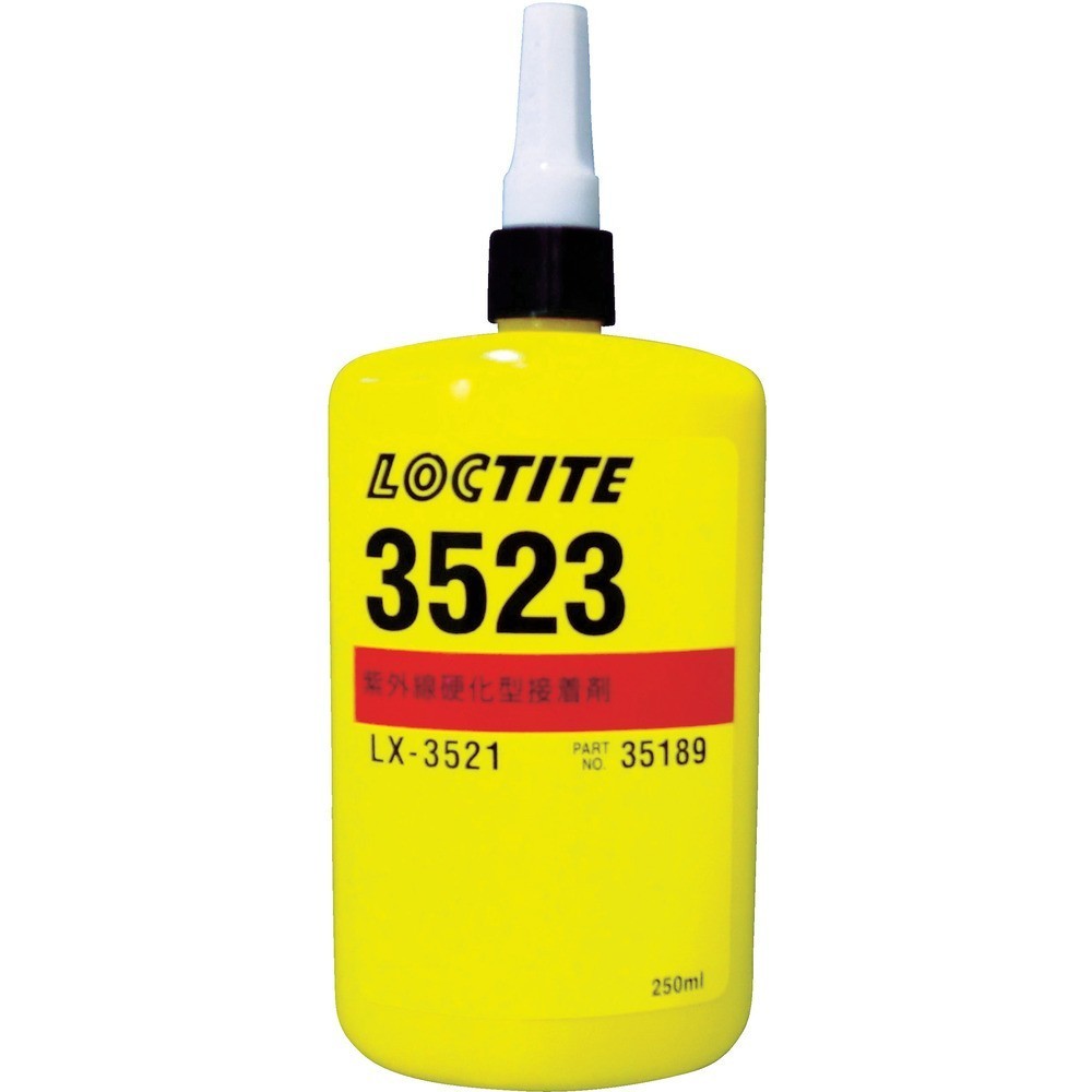 ロックタイト 光硬化型接着剤 紫外線硬化型 AA3523 250ml 3523-250|ものづくり本舗 店