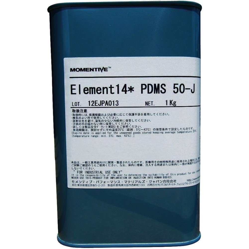 【製造業者直送T】 モメンティブ ジメチルシリコーンオイル ＥＬＥＭＥＮＴ１４＊ ＰＤＭＳ ５０－Ｊ－１Ｋ ELEMENT14 PDMS 50-J-1K