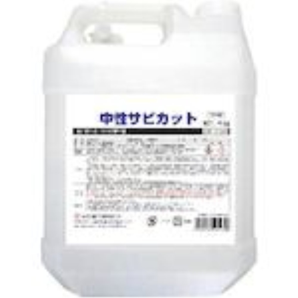 【製造業者直送T】 ＳＹＫ サビ取り剤 知らん顔サビとり捨てる ４ｋｇ S-9815