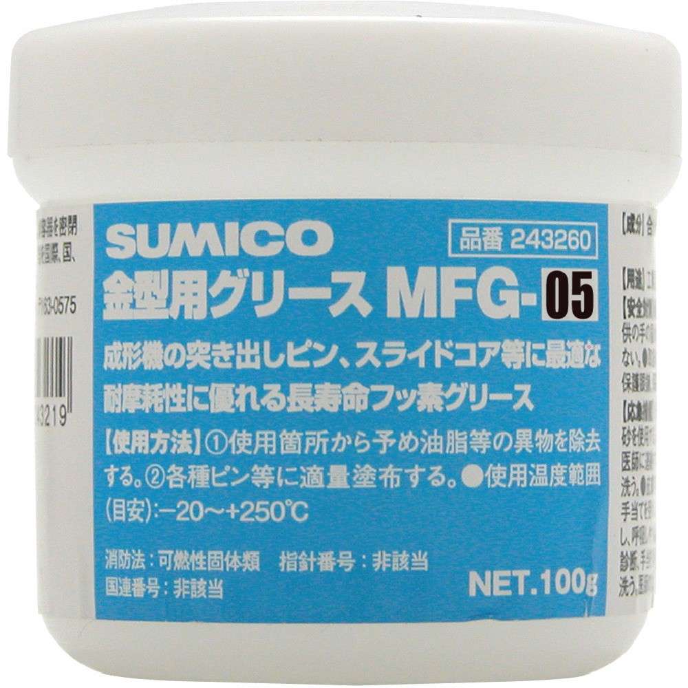 【製造会社直送T】 住鉱 金型用差し油 ＭＦＧ－０５ １００Ｇ 243160