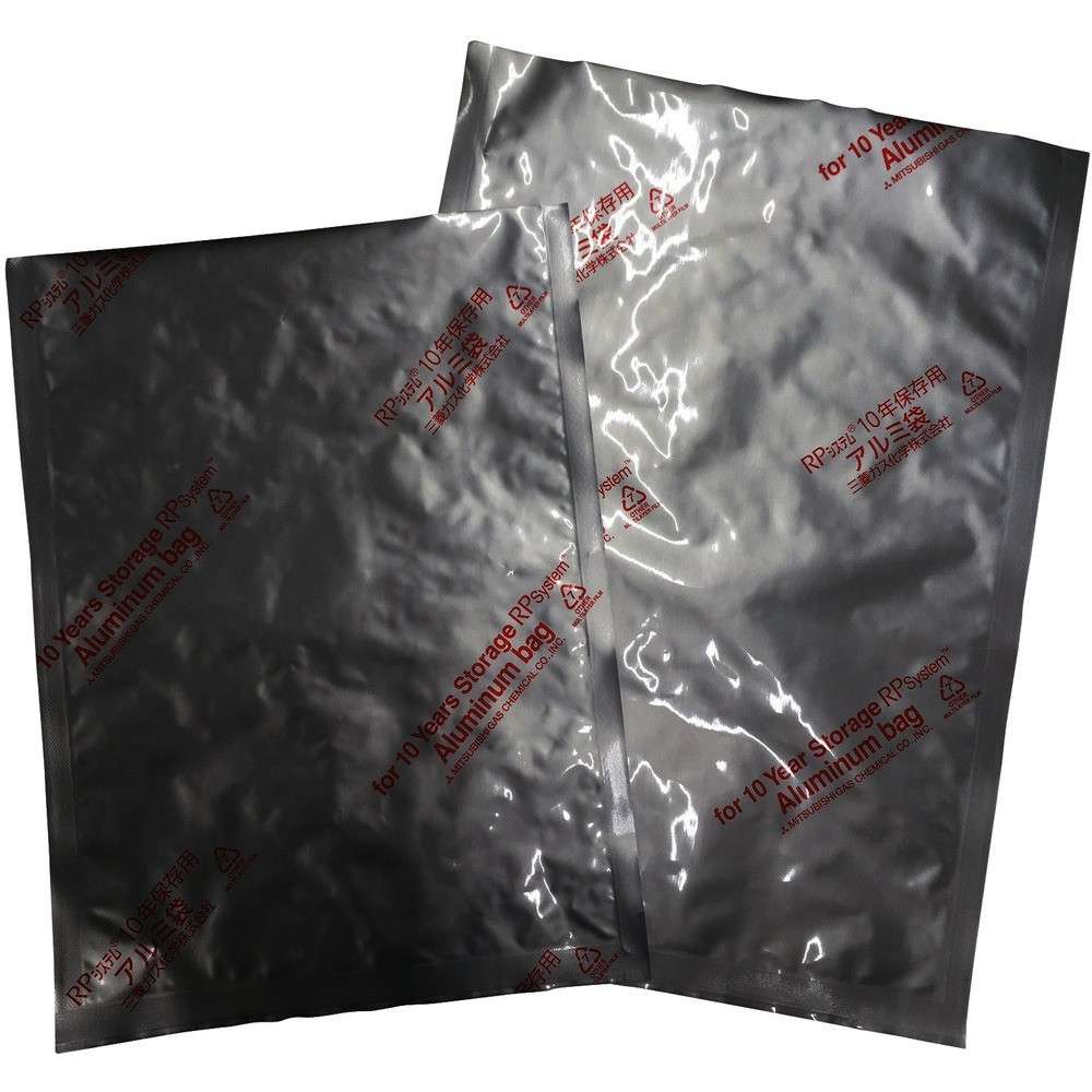 【製造業者直送T】 三菱ガス化学 軽銀袋 ２２０×３００ （１００枚入） AB220300パソコン