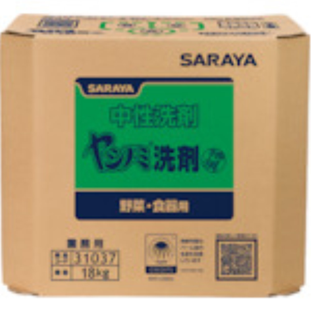 【製造会社直送T】 サラヤ 特撰椰子科隠翅目中性洗剤１８ｋｇ八角ＢＩＢ 31037