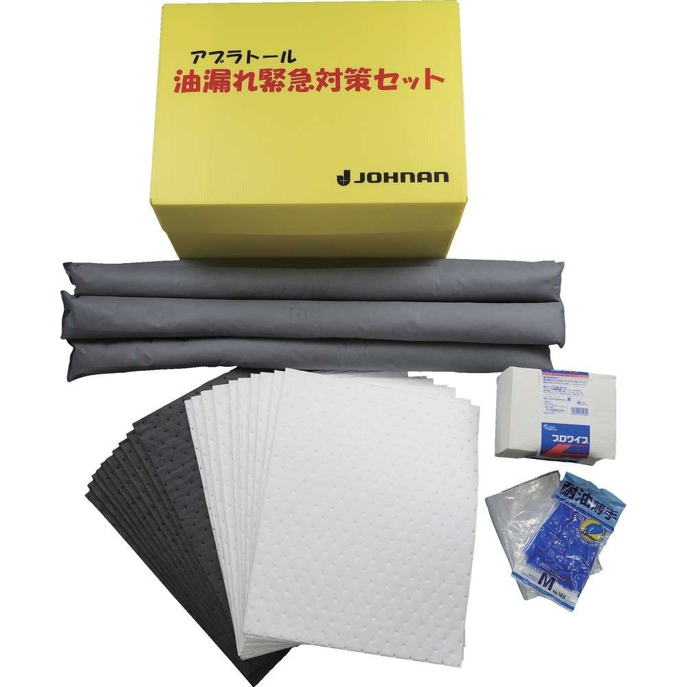【製造会社直送T】 ＪＯＨＮＡＮ 吸い入れる材一揃いの道具 油吸い入れる材 アブラトール まさかの時打つ手書き割りＡ 油吸い入れる量４０Ｌ A-1