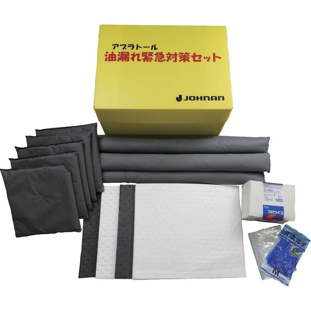 【製造会社直送T】 ＪＯＨＮＡＮ 吸い入れる材一揃いの道具 油吸い入れる材 アブラトール まさかの時打つ手書き割りＣ 油吸い入れる量４０Ｌ C-1