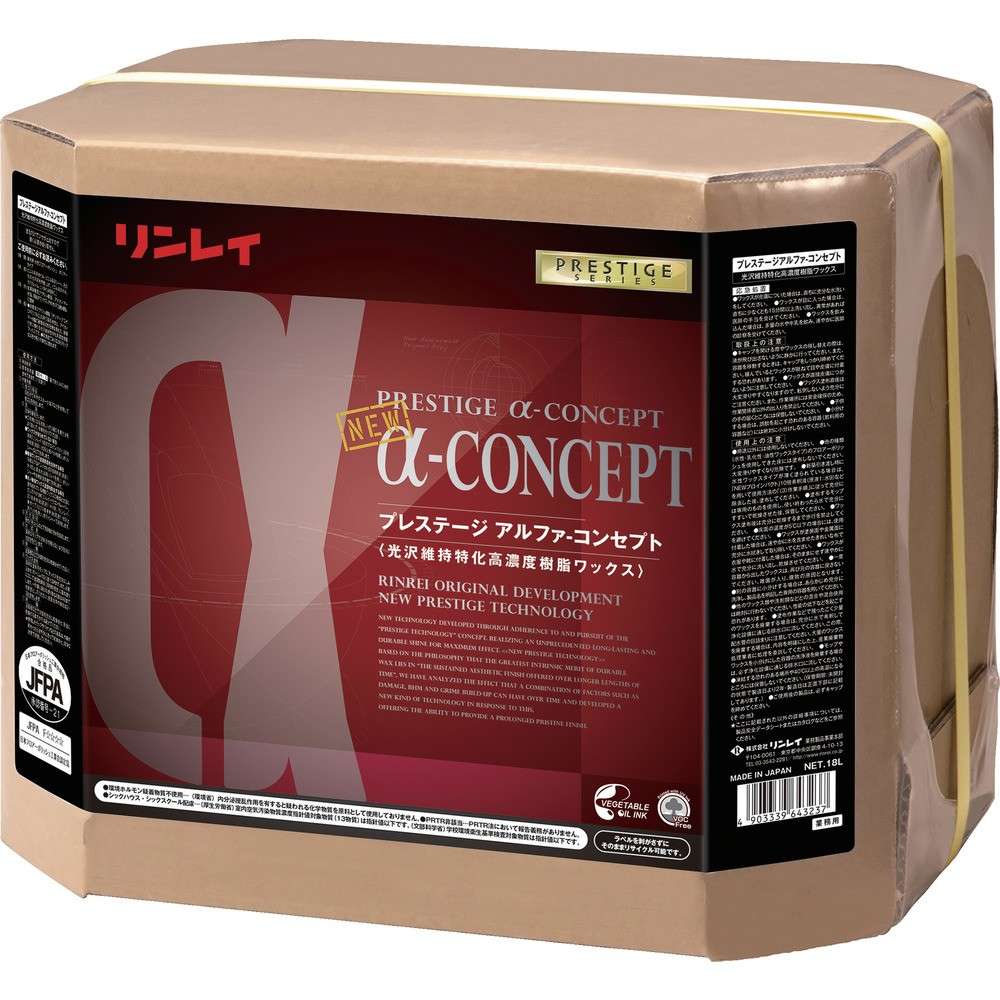 【製造業者直送T】 リンレイ 床用脂蝋涙 プレ高座 アルファ概念作用１８Ｌ ＲＥＣＯＢＯ 680637