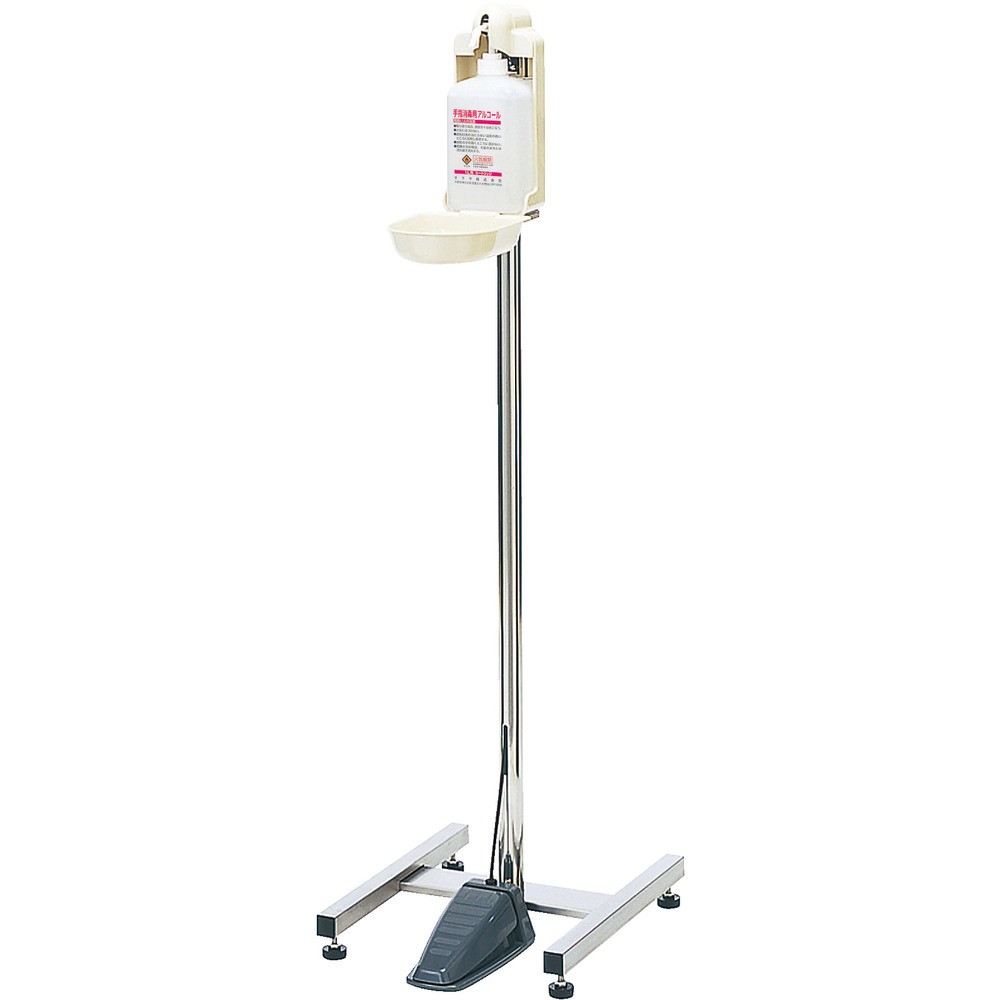 【製造会社直送T】 サラヤ 足踏式手指防疫器 ＨＣ－４００ 41807