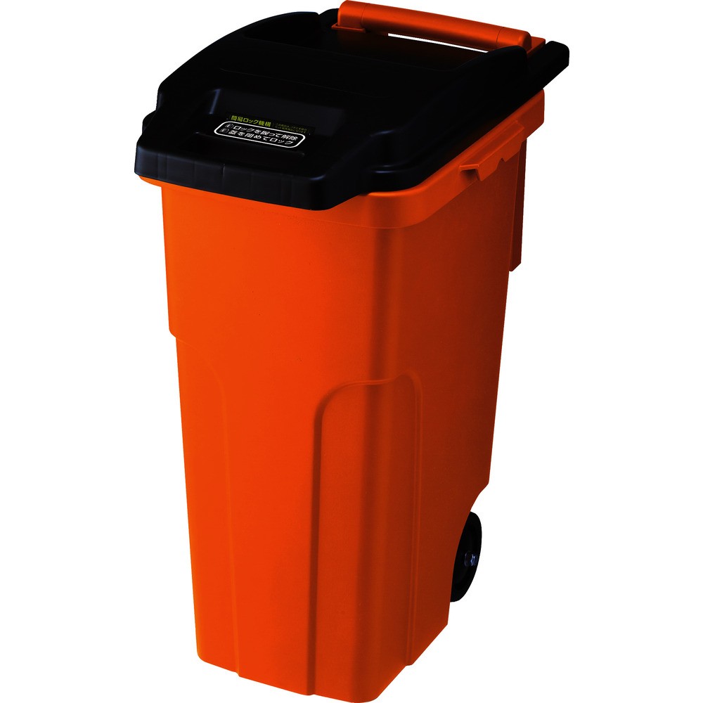 【製造会社直送T】 ＴＲＵＳＣＯ キャスターペール ４５Ｌ ２輪 TCP-45C2