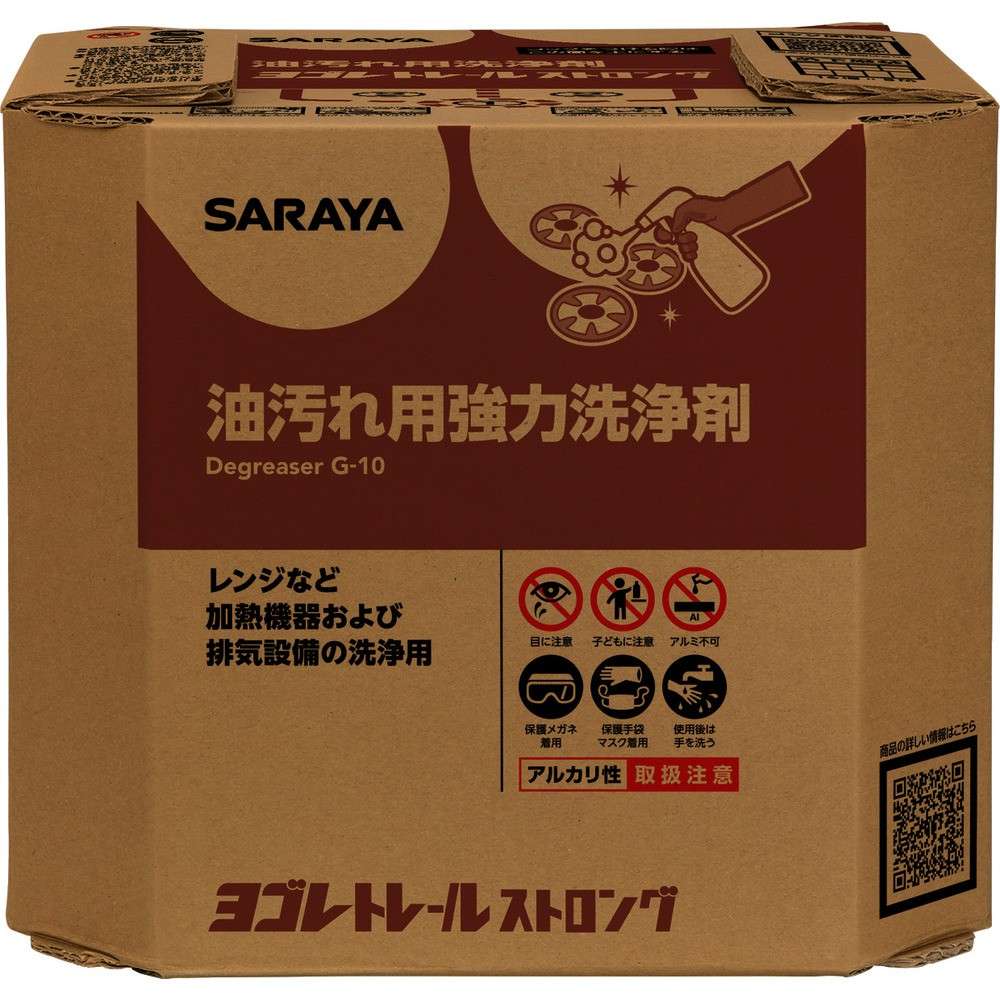 【製造業者直送T】 サラヤ ヨゴレトレールストロング１０ｋｇ八角ＢＩＢ 32394