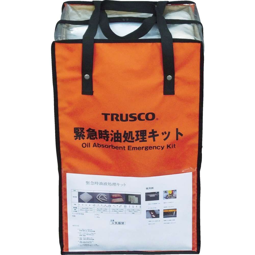 【製造会社直送T】 ＴＲＵＳＣＯ まさかの時時油かた付ける一揃いの道具 Ｍ TOKK-M