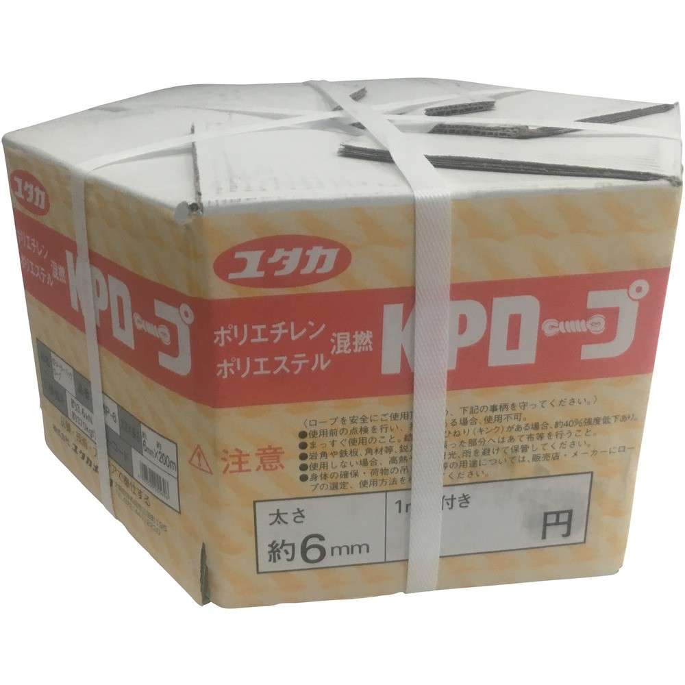 【製造業者直送T】 ユタカメイク ＫＰメーターパックロープ ６粍×２００ｍ KMP-6