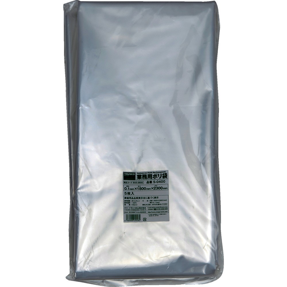 【製造会社直送T】 ＴＲＵＳＣＯ お役目用ポリ袋０．１×４００Ｌ ５枚入 S-0400