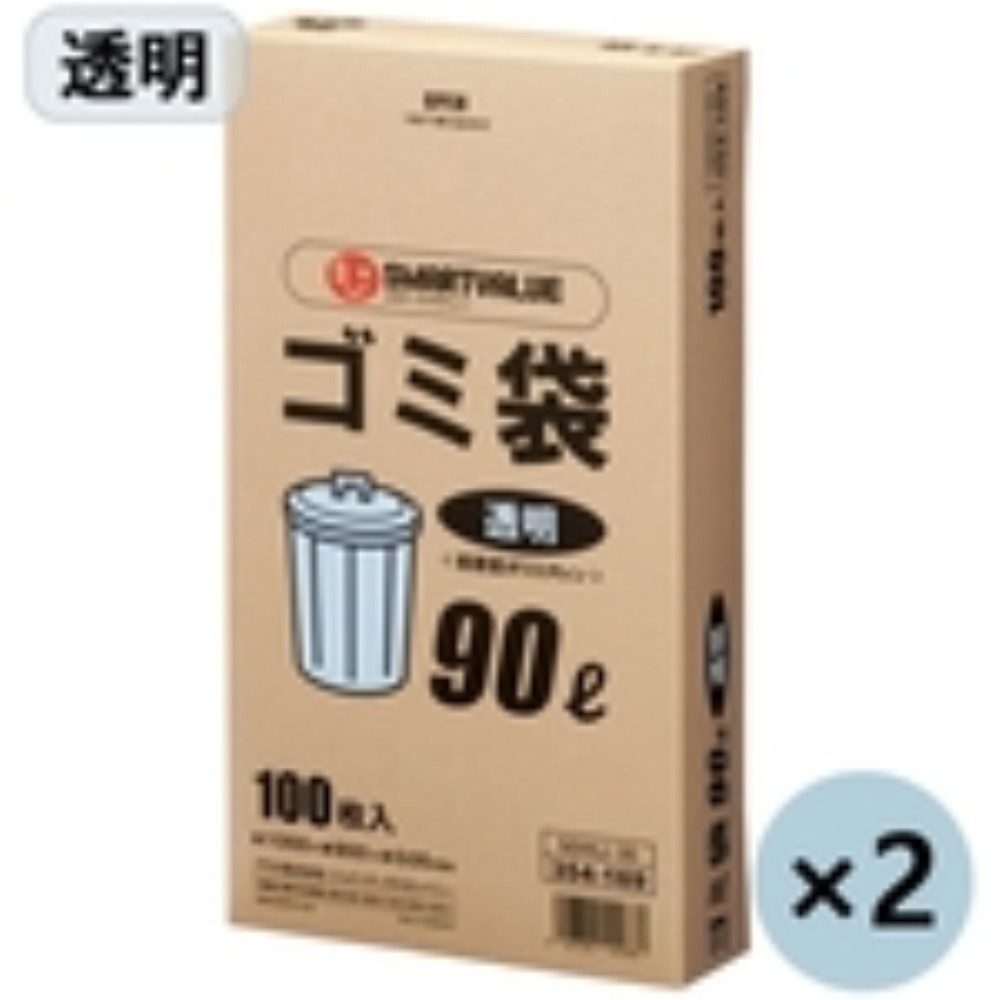 【製造会社直送T】 ＪＴＸ ３５４４０６）ゴミ袋ＬＤＤ澄み切った ９０Ｌ ２００枚 Ｎ０４４Ｊ９０Ｐ N044J-90P
