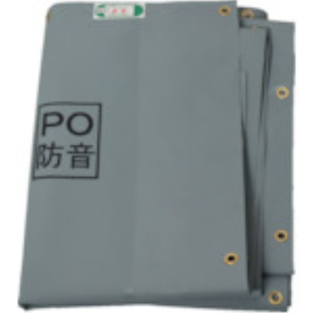 萩原 ターピー PO防音シート グレー 1.8m×5.1m POBOUON1851|ものづくり本舗 店