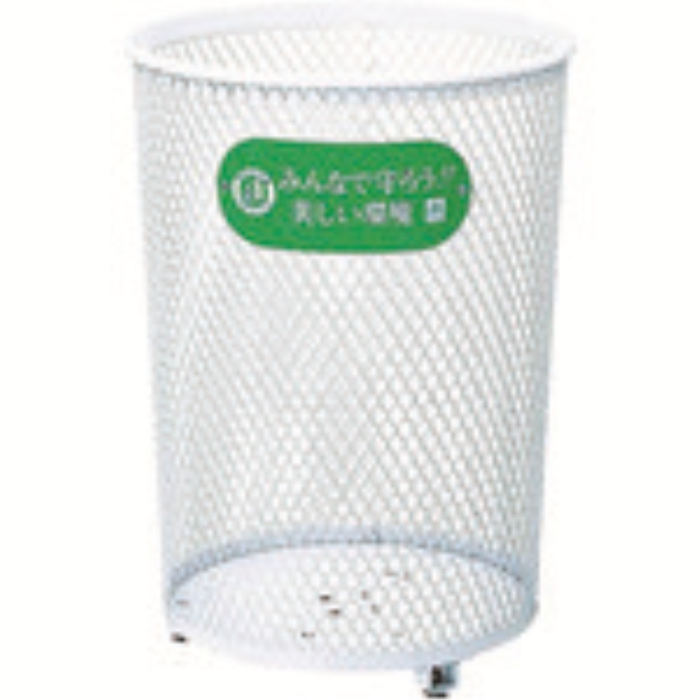 【製造業者直送T】 兀鷹 室外用屑入れ 運動場切れっ端いれ８０ YD-26C-IJ (ﾎﾜｲﾄ)