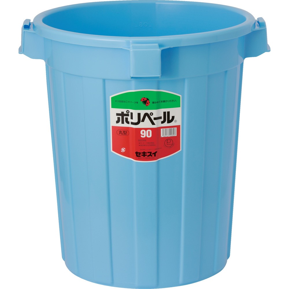 【製造会社直送T】 積水 ペ－ル 本体 ＃９０ P903B