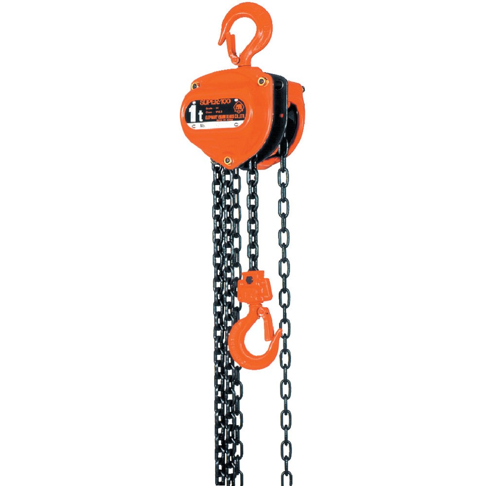 象印 スーパー100H級チェーンブロック1t・2.5m H-01025|ものづくり本舗 店
