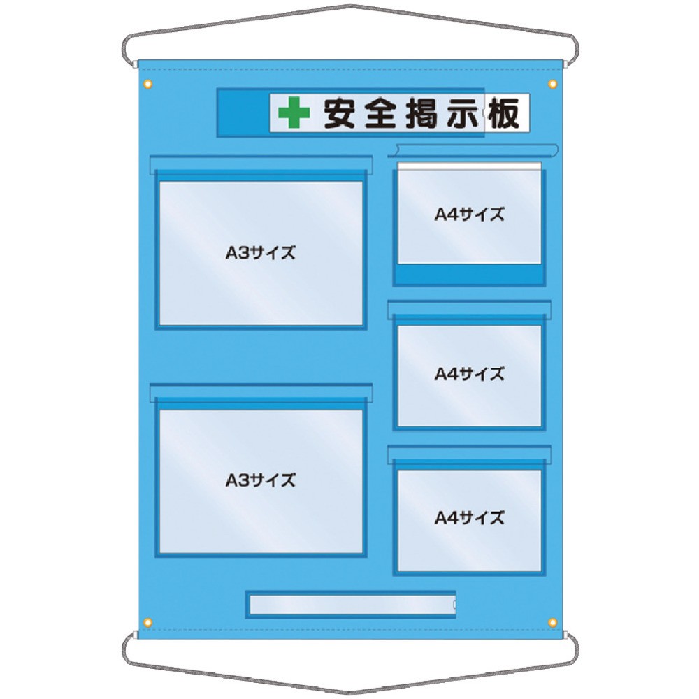 【製造業者直送T】 つくし 工事保護すること用納める腰かけ 室外用 126-D