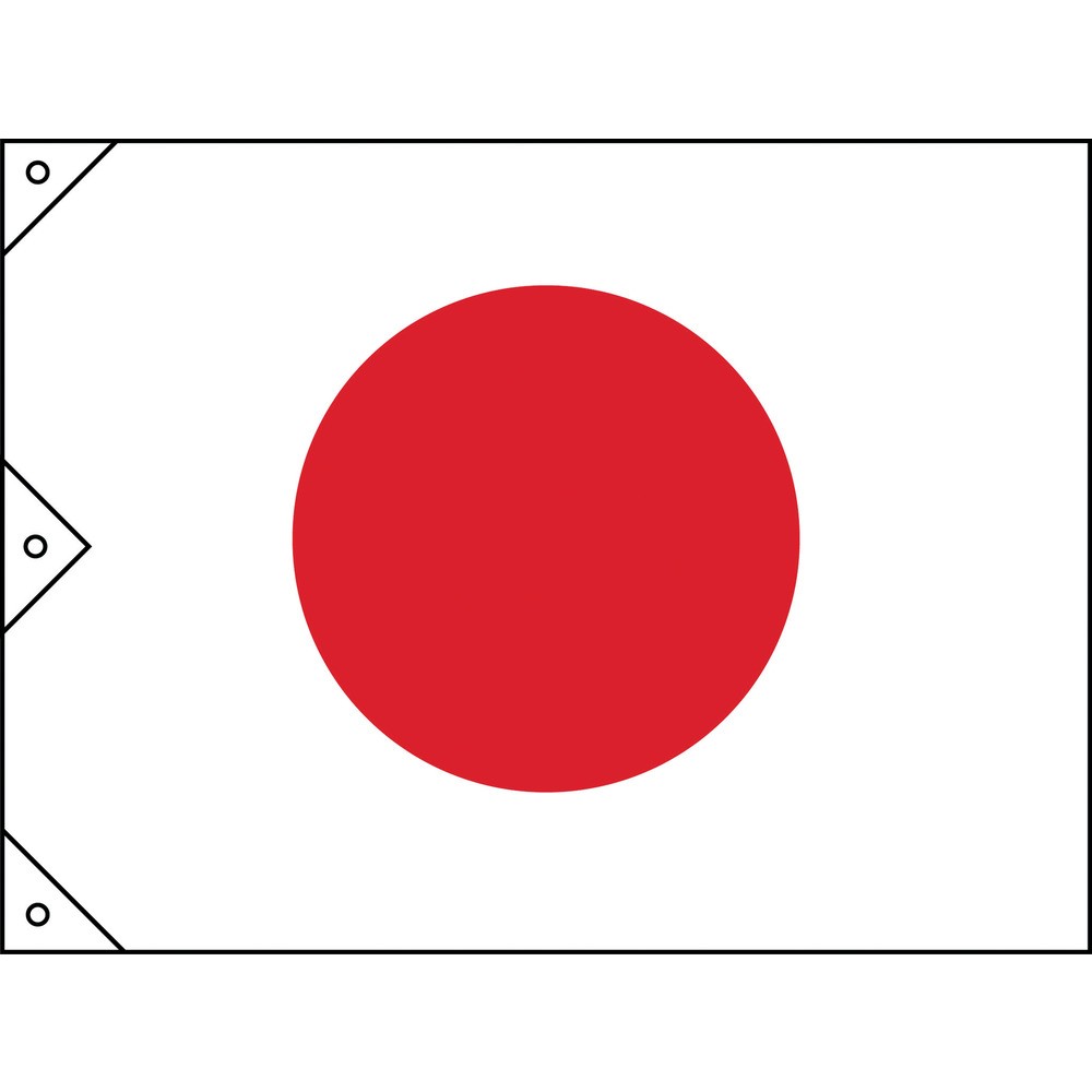 【製造業者直送T】 緑十字 日章旗（日の丸） １３００×１９５０粍 布製 250040