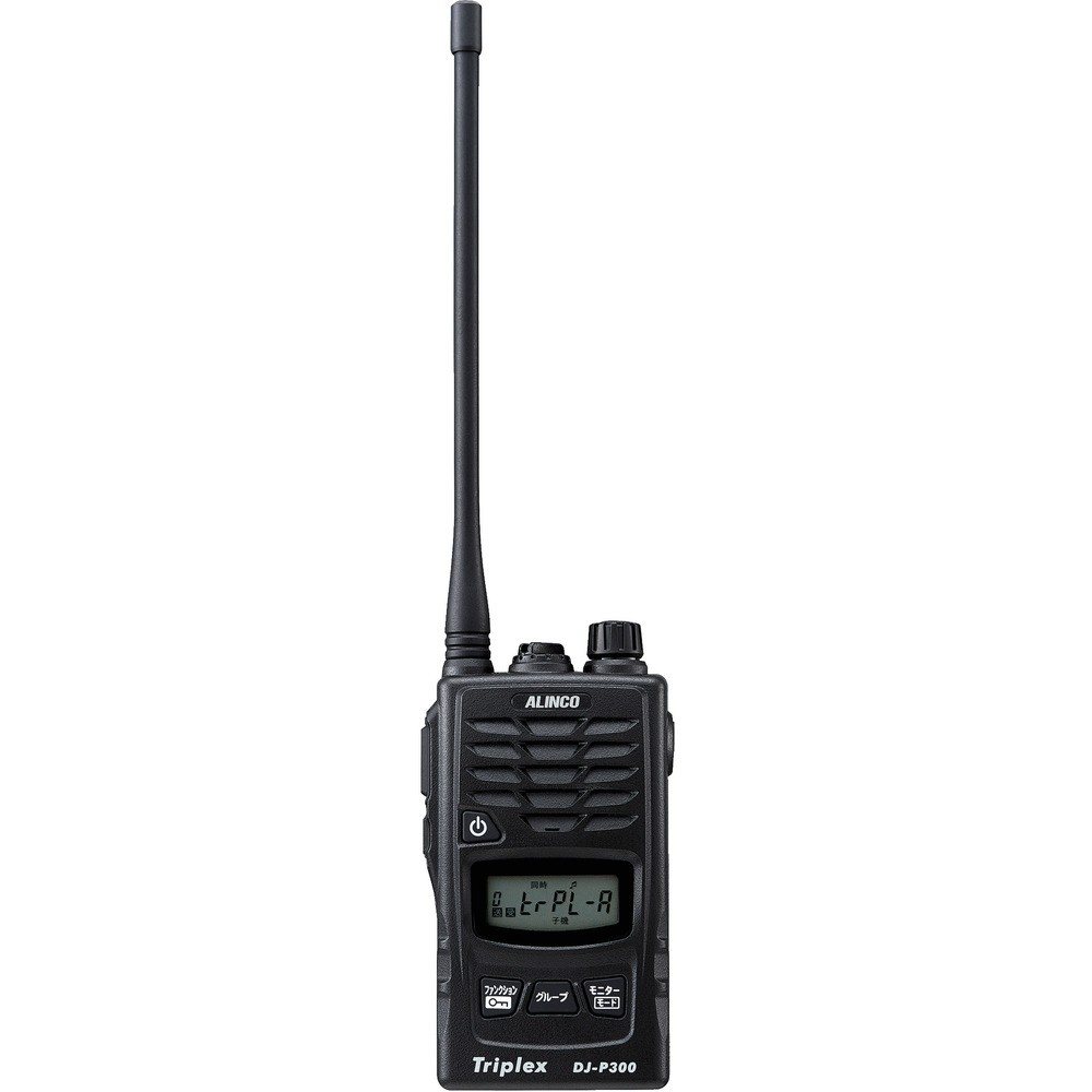 【製造会社直送T】 ＡＬＩＮＣＯ 一種独特小ワット数トランシーバー ４７ＣＨロング空中線 DJP300
