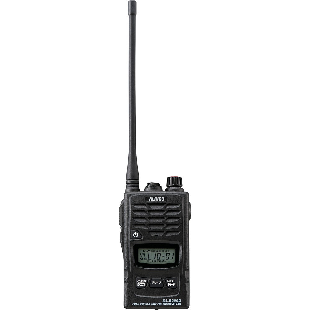 【製造会社直送T】 ＡＬＩＮＣＯ 一種独特小ワット数トランシーバー ４７ＣＨロング空中線 DJR200DL