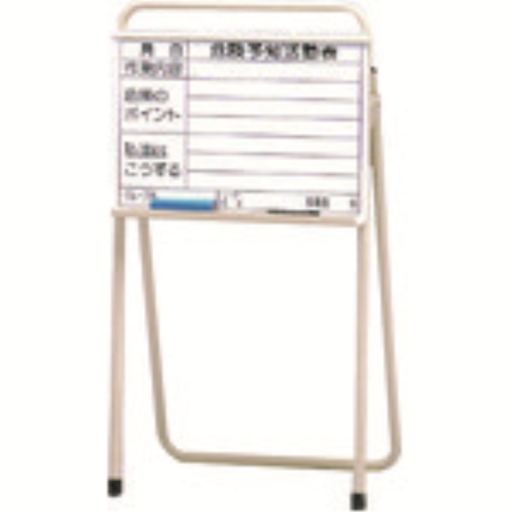 【製造会社直送T】 社会的単位 ＫＹ照明ランプ（書き割り）ＫＹ塗板付 320-30