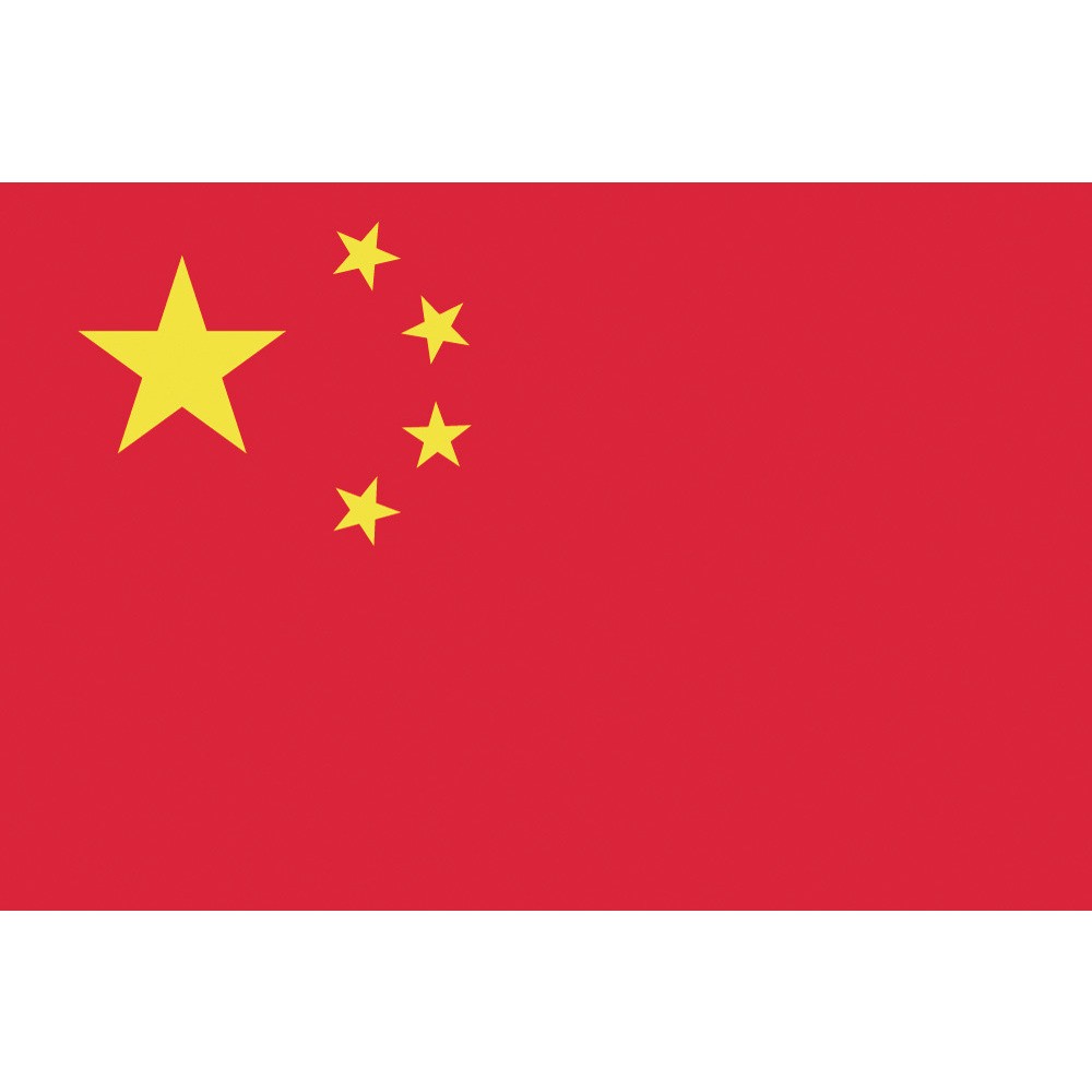 【製造業者直送T】 日本の首都製旗 軍旗Ｎｏ．２（９０×１３５ｃｍ） 中華人民共和国 426425